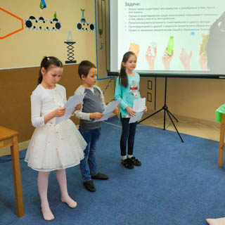 Конференция Оранжевый телескоп Пенза