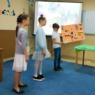 Конференция Оранжевый телескоп Пенза
