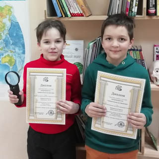 Конференция Оранжевый телескоп Пенза