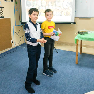 Конференция Оранжевый телескоп Пенза