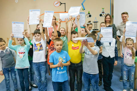 Конференция Оранжевый телескоп Пенза